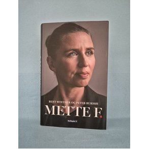 Mette F., Bent Winther og Peter Burh�i