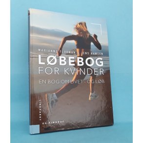 Lbebog for kvinder, Marianne Florman og Jens Hansen