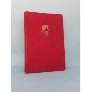 Henryk Sienkiewicz: Quo Vadis