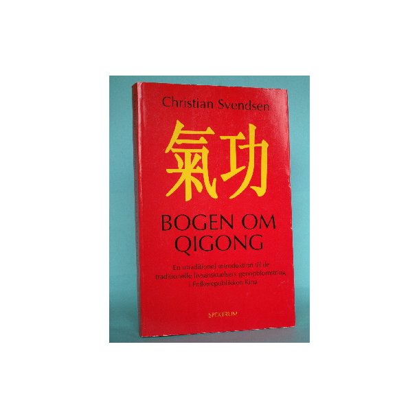 Bogen om Qigong, Christian Svendsen