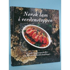 Norsk lam i verdenstoppen, Bengt Wilson