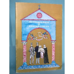 Provisoriekirken på Sukkerhustoften