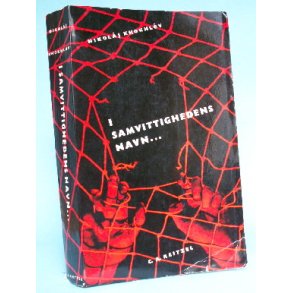 I samvittighedens navn, Nikolj Khokhlv