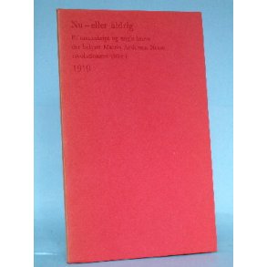 Nu - eller aldrig, Børge Houmann