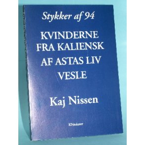 Stykker af 94, Kaj Nissen