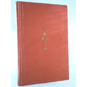 Blomster-Binderi, Hother Paludan m. fl.