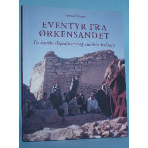 Eventyr fra ørkensandet, Thomas Fibiger