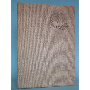 Under sejl og med motor, Erik Dannesboe