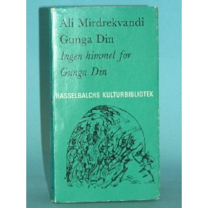 Ali Mirdrekvandi (Gunga Din):