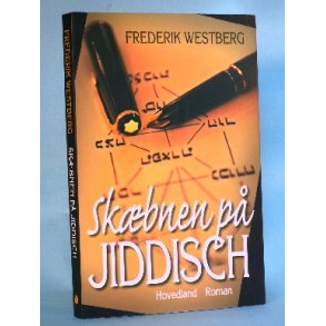 Skæbnen på Jiddisch, Frederik Westberg