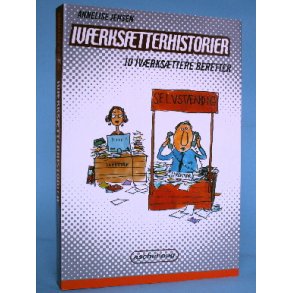 Iværksætterhistorier, Annelise Jensen