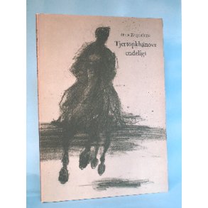 Tjertopkhnovs endeligt, Ivan Turgnev (Turgenjev)