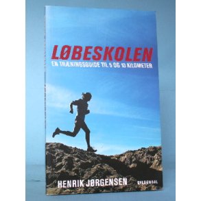 Lbeskolen, Henrik Jrgensen