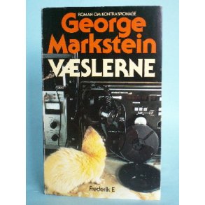 Vslerne, George Markstein