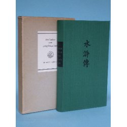 Die R&auml;uber vom Liang Schan Moor