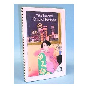 Yoko Tsushima: Child of Fortune