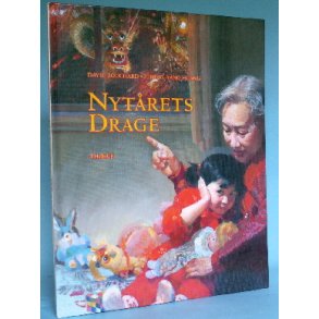 Nytårets drage, David Bouchard