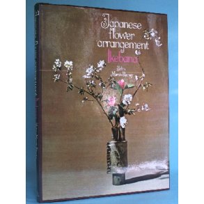 Japanese Flower Arrangement, John March-Penney