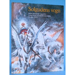 Solgudens vogn, Erik Hjorth Nielsen